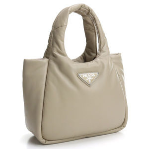 Prada Handbag Beige